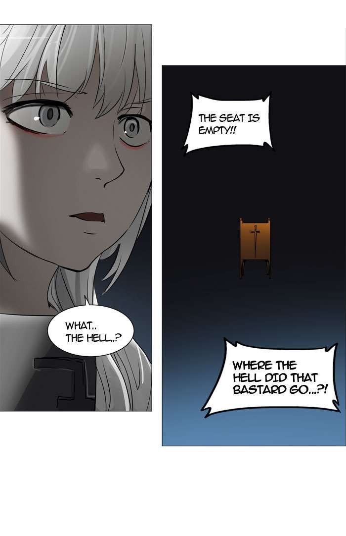 Tower of God, Chapter 246 image 43